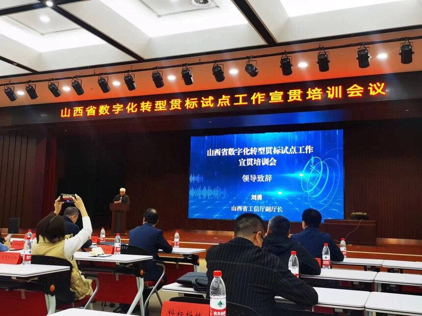 &#24320;&#20113;&#40;&#20013;&#22269;&#41;&#75;&#97;&#105;&#121;&#117;&#110;